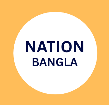 Nation Bangla